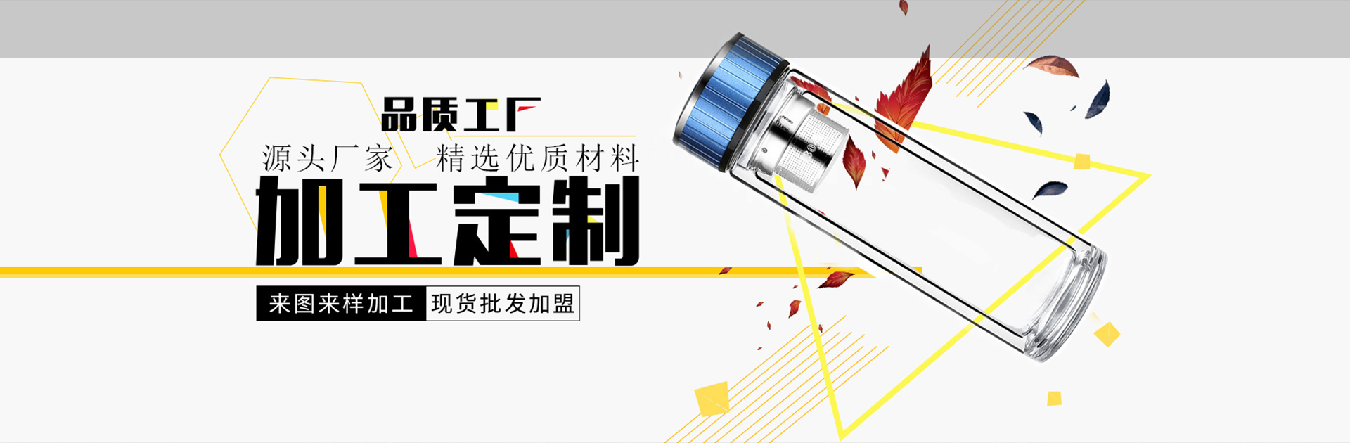 比亞迪叉車